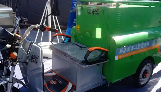 佳德华携带设备参加盘锦展会(图5)