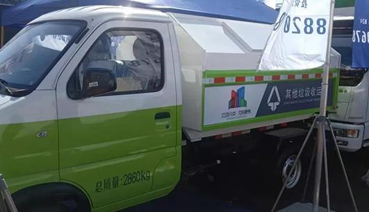 佳德华携带设备参加盘锦展会(图6)