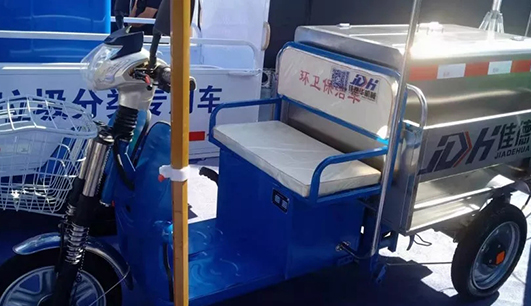 佳德华携带设备参加盘锦展会(图10)